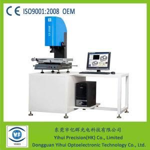 Arc Measurement System (YF-1510F)