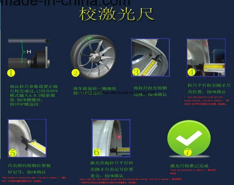 3D Wheel Balancer with Laser Positioning