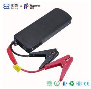 Multifunction Car Jump Starter with Air Pump