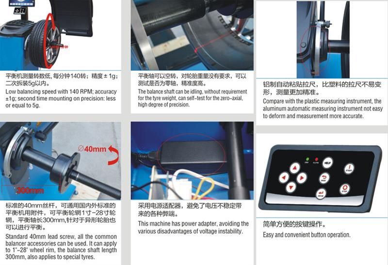 Automatic Car Wheel Balancer Equipment for Garage Equipment