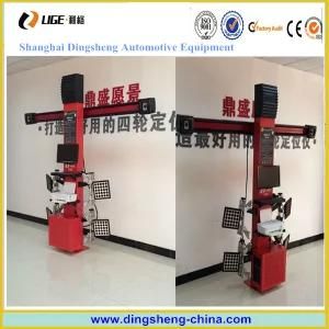 Wheel Alignment and Balancing Machine Price