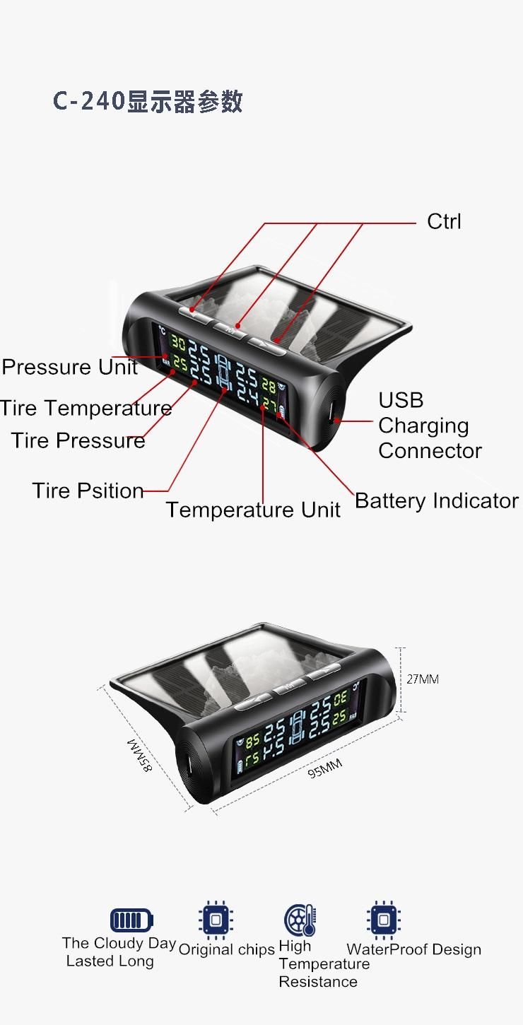 High-Quality Solar Power Car Tire Pressure Monitoring System TPMS Sensor