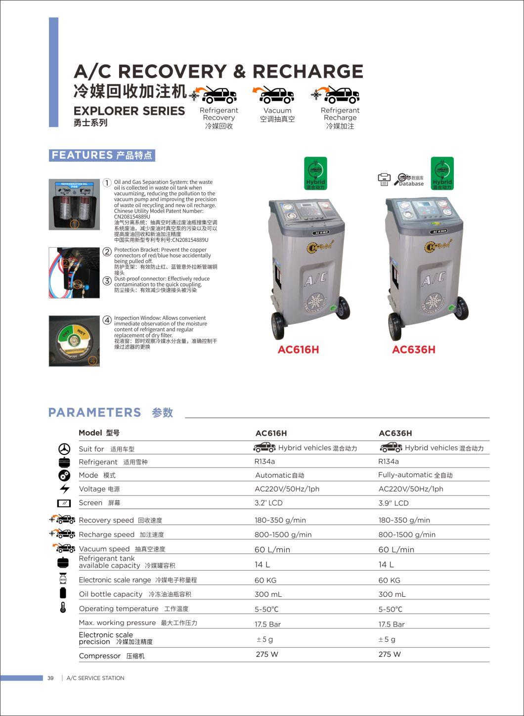 A/C Recovery Machines AC616h A/C Recover, Recycle and Recharge Machine AC R134A Refrigerant Equipment