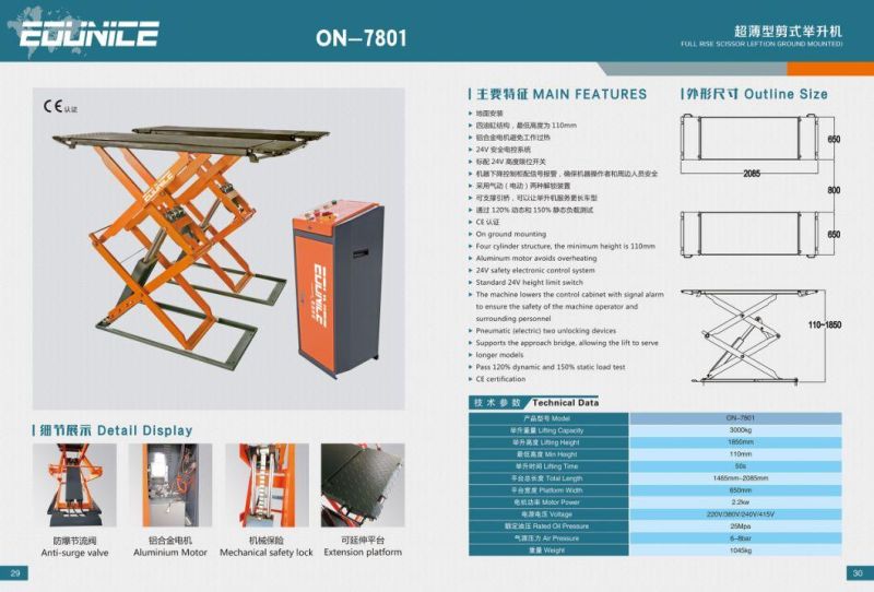 Auto Parts Car Lift Used Car Scissor Lifts for Sale Hydraulic Lift