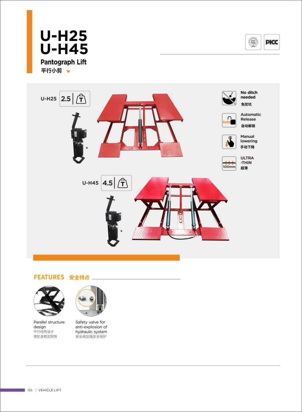 Car Scissor Lift 2.5 T Capacity U-H25 Small Pantograph Platform Scissor Lift Portable Vehicle Lift for Automotive Service