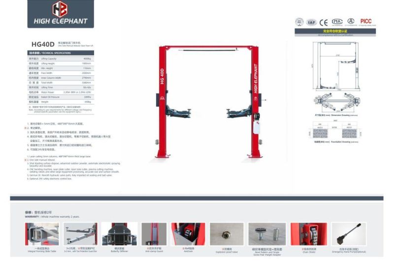 Hot Sale Hydraulic Workshop Auto Two Post Car Lift Garage Equipment