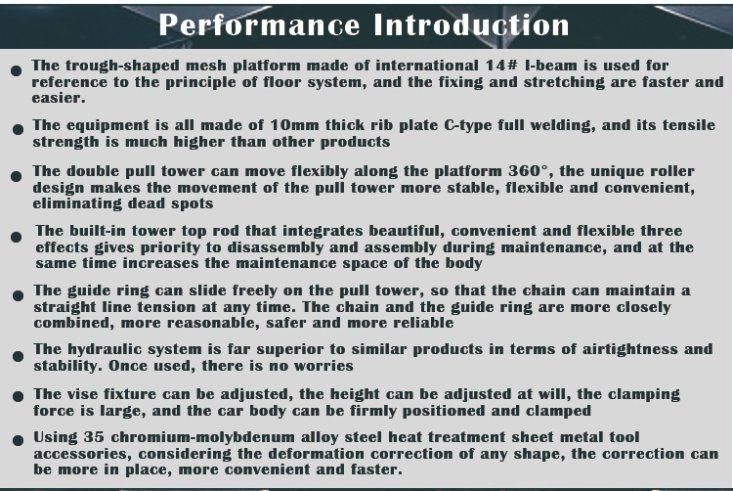 Auto Body Frame Machine / Car Frame Straightening Bench