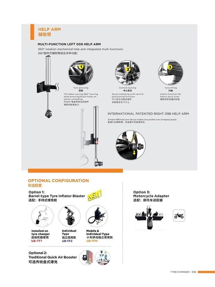 Tire Changer U-2019 Semi-Automatic Swing Arm Tyre Changer Swing Arm 10-22" Motorcycle/ATV Adaptor Tire Changers for Sale