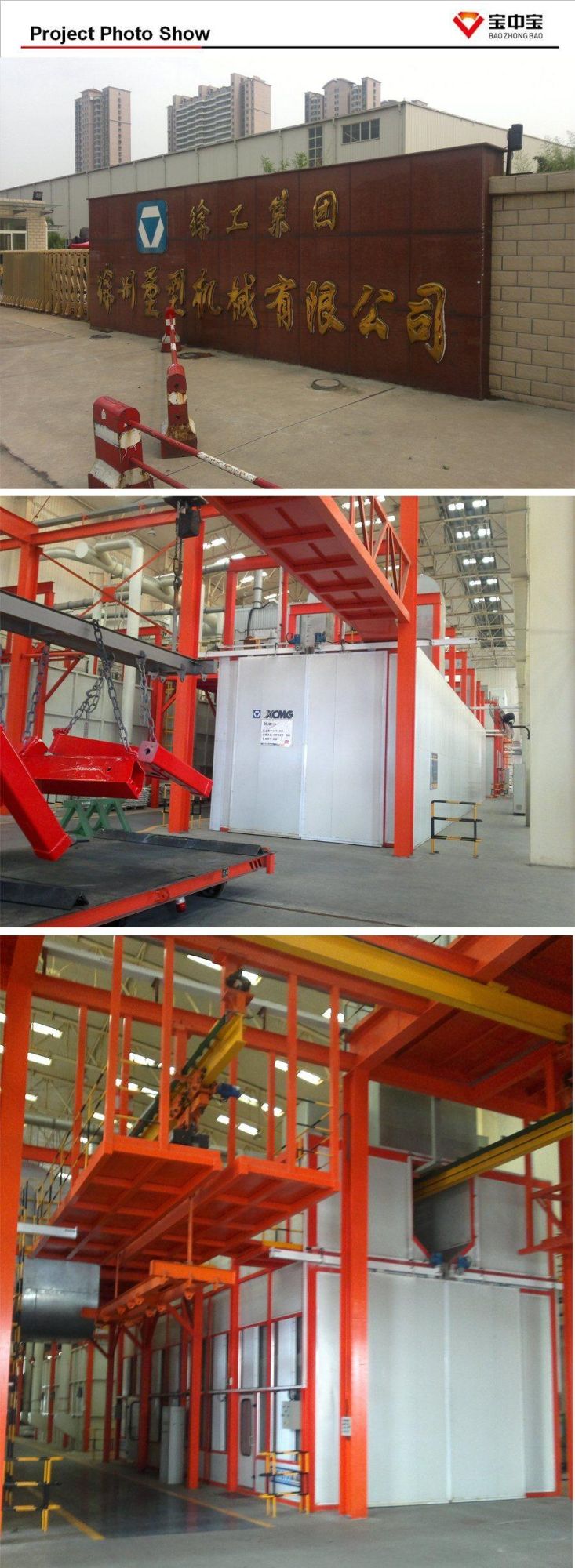 Heavy Machinery Paint Booth for Xugong Group Equipments Spray Booth Top Open