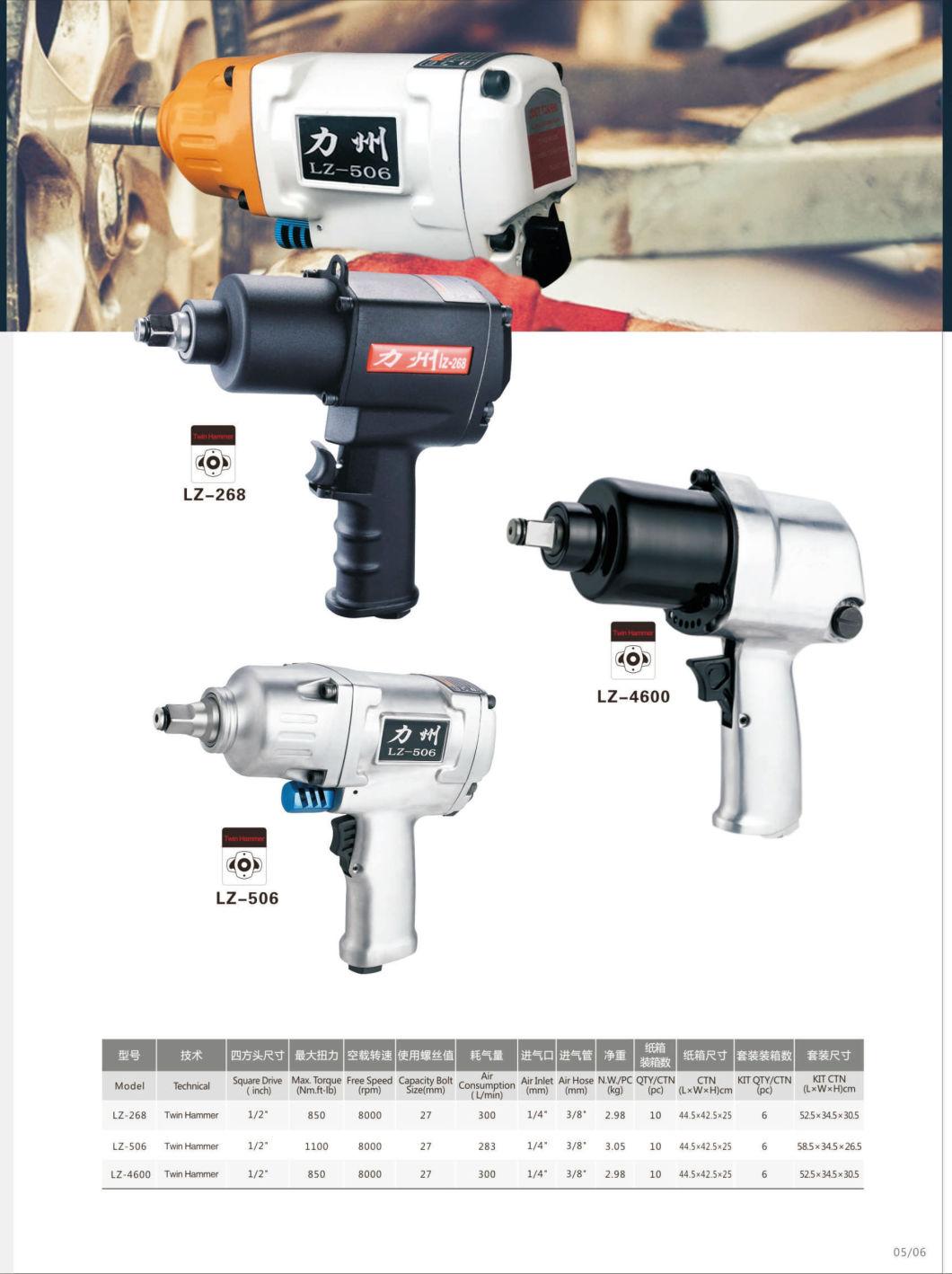 LIZHOU Tool Impact Tools Air Impact Wrench Pneumatic Wrench Pneumatic Tool Pneumatic Impact Wrench Air Hammer Impact Tool Air Tools LZ-506 1/2 inch 1100N.m