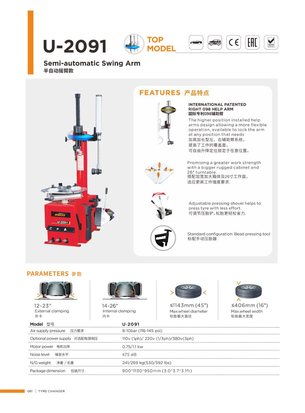 Tire Changer Unite U-2091 Tyre Changer Mount Demount Semi-Automatic Swing Arm Tire Changer for Sale