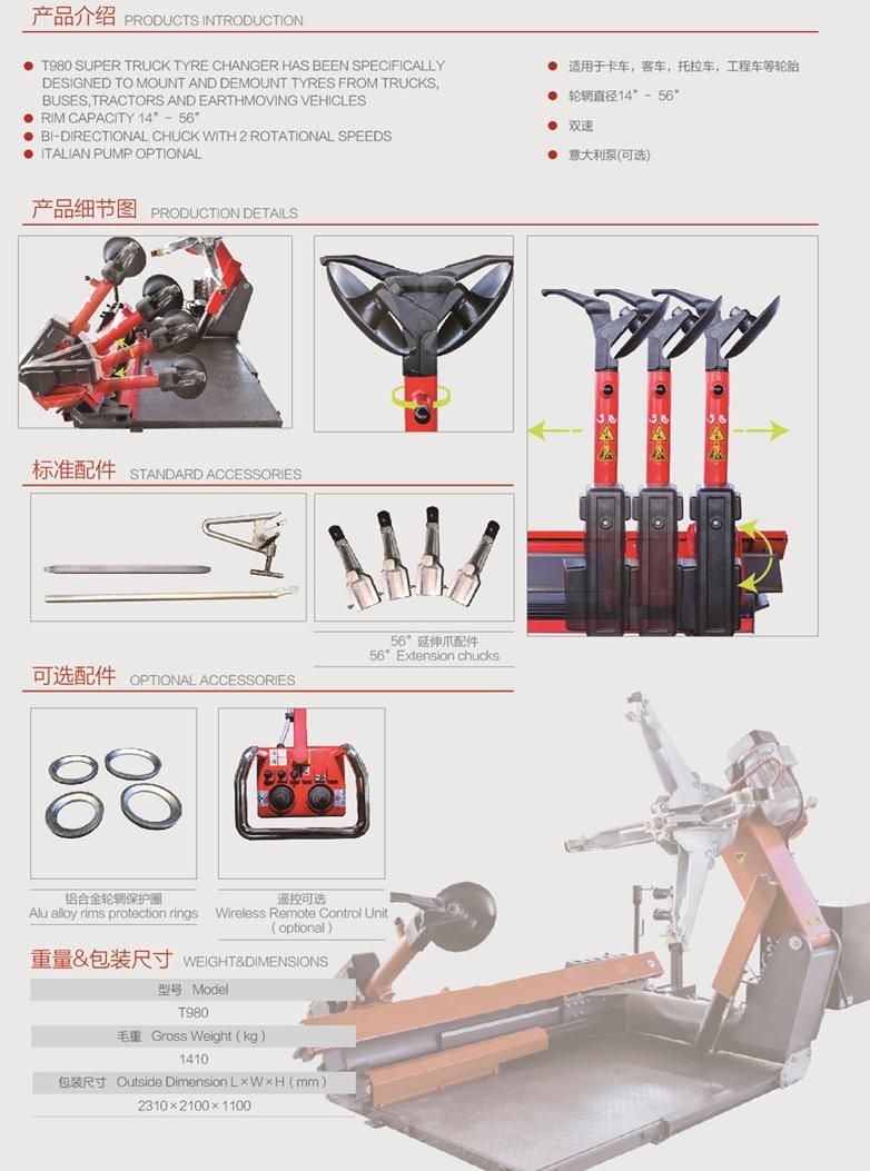 Truck Tyre Changer, Tire Changing Machine, Tire Mounting Machine, Wheel Balancers