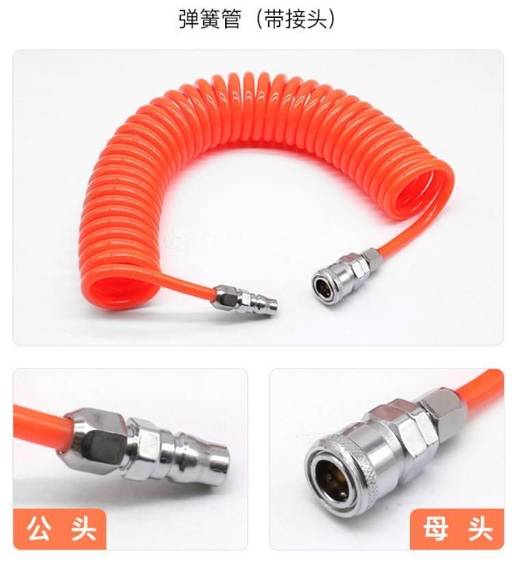 PE Spring Air Pipe with Connector with High-Quality PE TPU Raw Materials