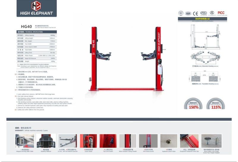 Auto Diagnostic Tools/Auto Diagnostic Tool/3D Wheel Alignment/Scissor Car Lift/Auto Lift/Wheel Balancer