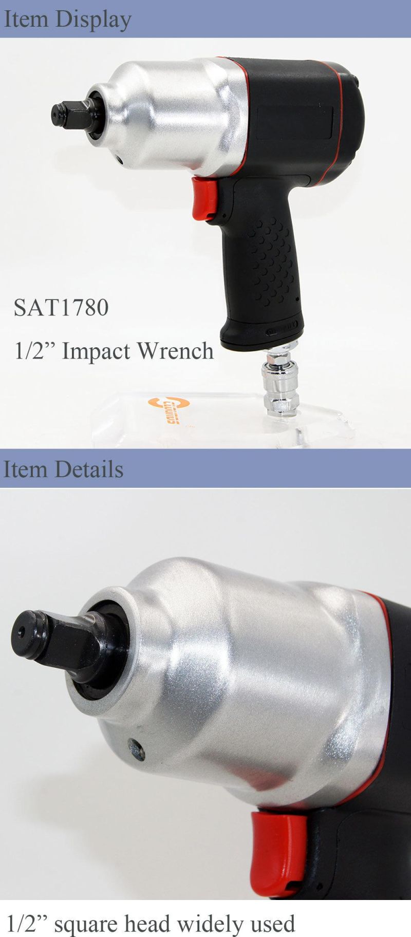 1/2" Automotive Repair Air Impact Wrench