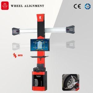 3D Camera Auto Beam Alignment