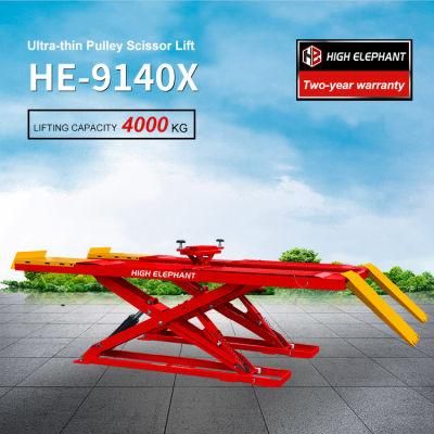 He40t/Scissor/Scissor Lift/Scissor Car Lift/Car Lift/Auto Lift/Garage Equipment/Lifter/Lifting Equipment/Lift/Car Hoist/Elevator/Hoist