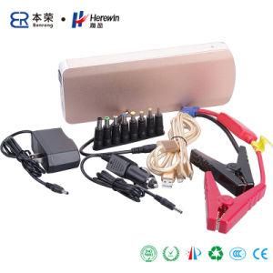 EPS Car Battery Jump Starter for 12V Car, Laptop, Mobile