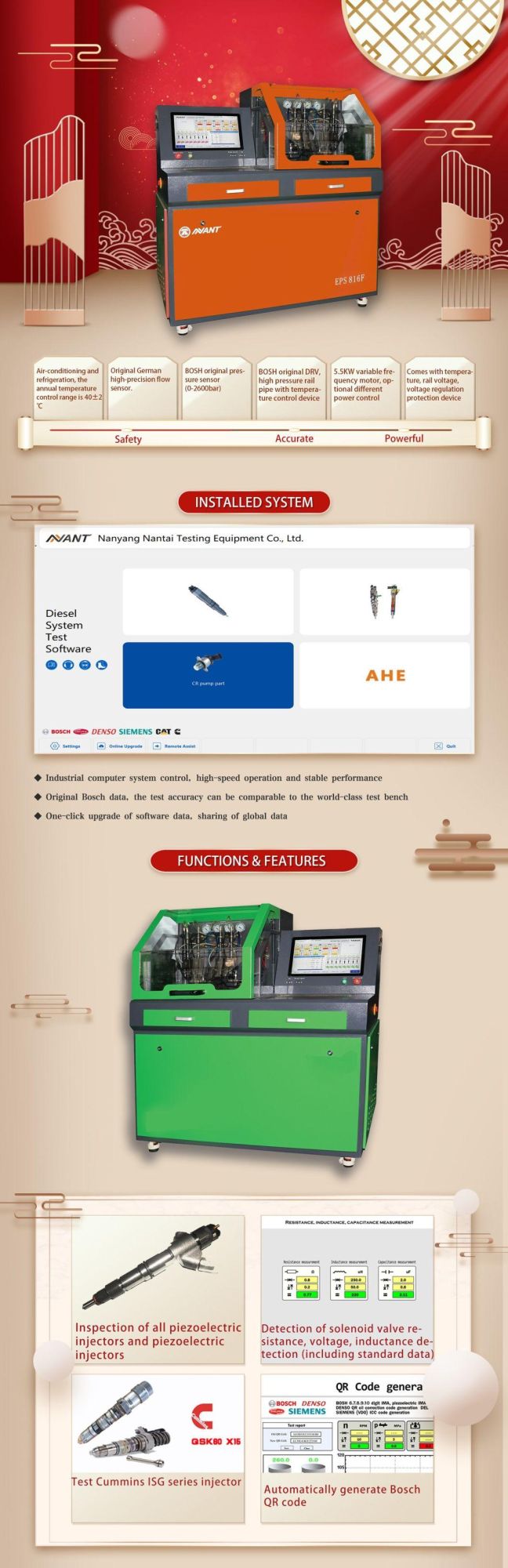 Test 4 Injectors Common Rail Injector Test Bench EPS816f Injector Testing Equipment