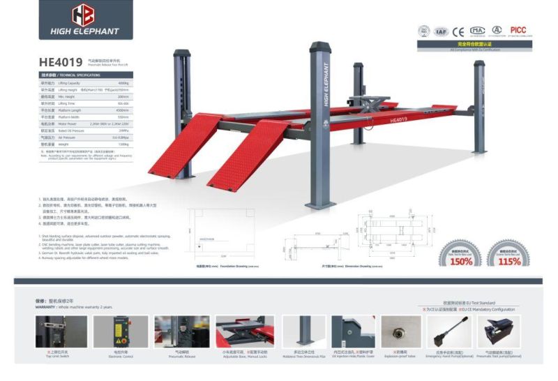 Four Post Lift/Car Lift/Car Hoist/Garage Lift 4t EXW Factory Price Support OEM