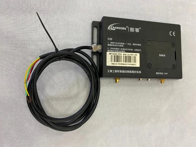 TPMS Lq-Tr700AB for Girder Crane Number of Sensors (Internal/External) as Required