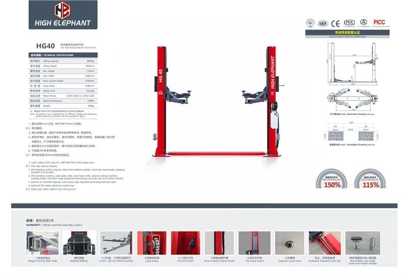 Car Lift/Two Post Lift/Hydraulic Lift/Garage Equipment/Lifting Equipment/Scissor Car Lift/Car Elevator