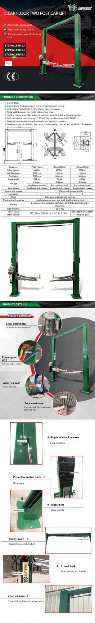 CE Approved 4500kg Two Post Clear Floor Car Lift
