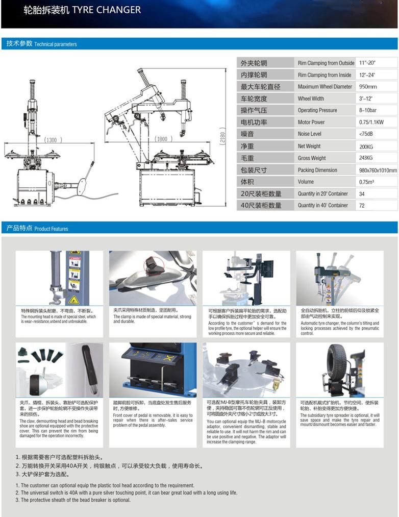 Most Popular Mini Single Phase Motor Piston Air Compressor, Portable Air Compressor, Pump Parts