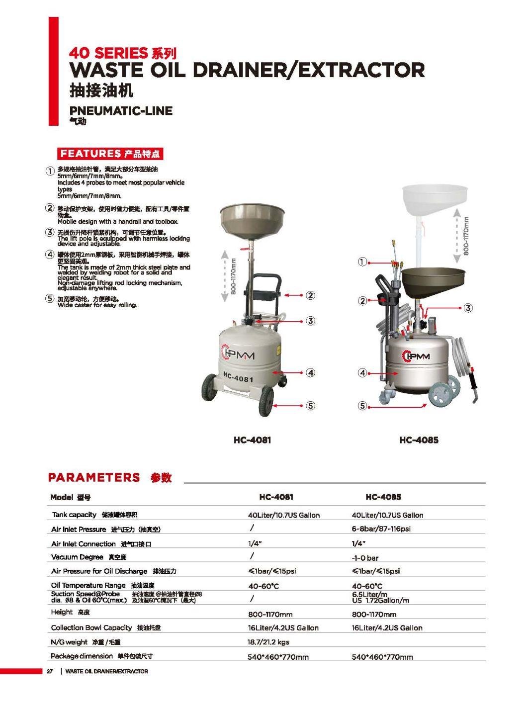 Pneumatic Air-Operate Waste Oil Drainer with Adjustable Lift Hc-4081