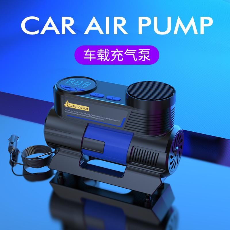 2884 Portable 12V Air Compressor Car Tire Inflator