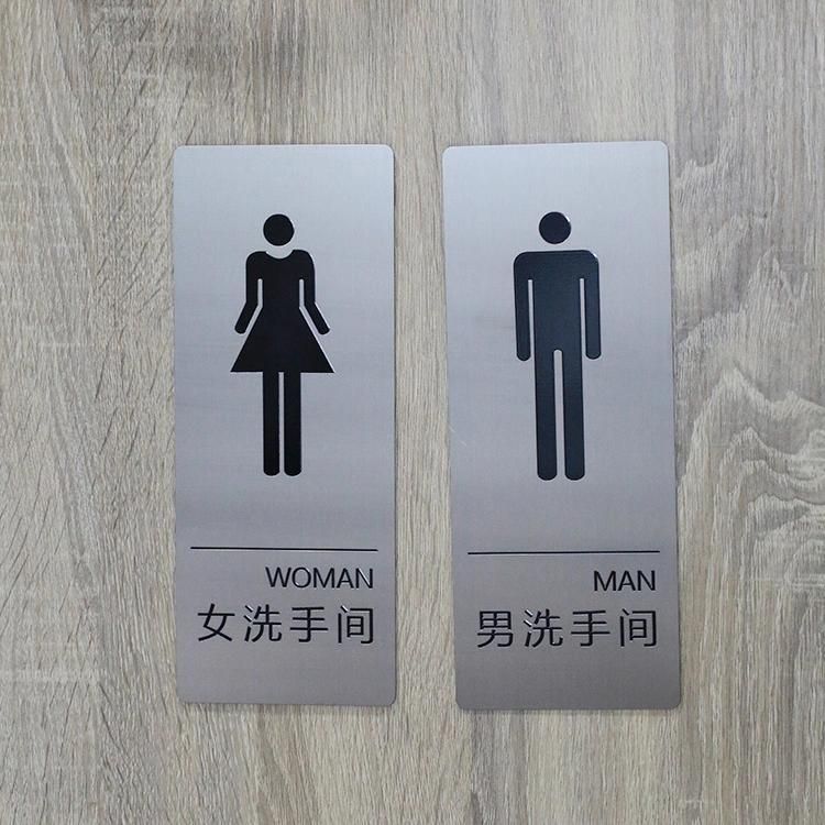 Engraved Metal Stencil Printed Photo Etched Parts Toilet Sign
