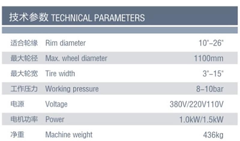 Mobile Tire Changer Machine Car Equipment for Road Service