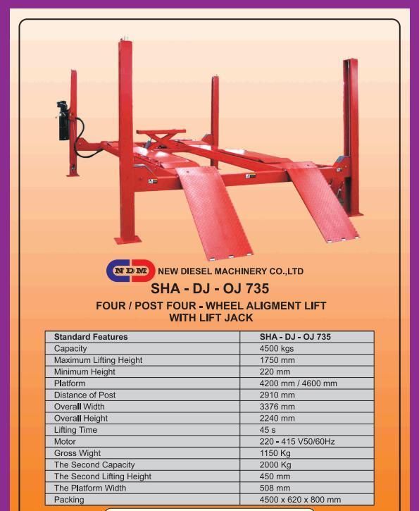 Four Post Lift Four Post Lift Sha-DJ-Oj735