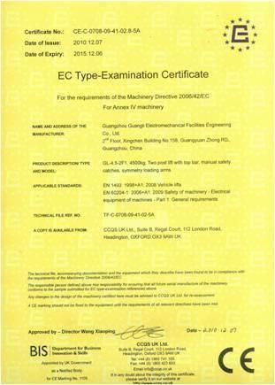 ISO SGS CE Certificate Professional Auto Painting Equipment/Paint Booth