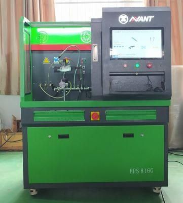 Common Rail Injector Test Bench EPS816g