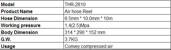 2017 New Type of Air Hose Reel (THR-2810)
