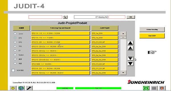 Jungheinrich Judit Incado Box with Judit 4.35 2019V Software