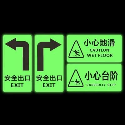 Promotion Electroless Luminous Emergency Safety Acrylic Board Sign