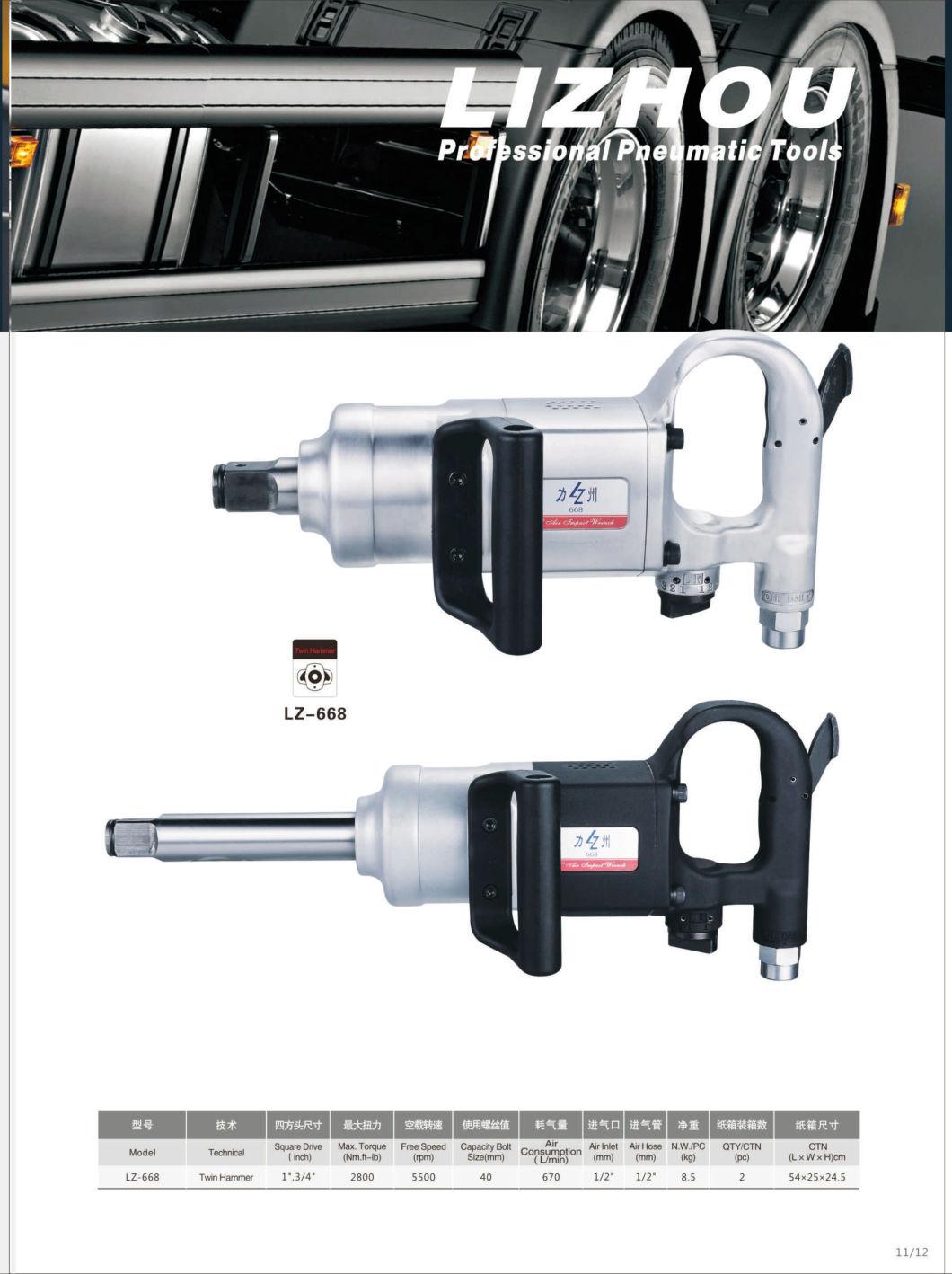 LIZHOU Air Hammer Tool Air Impact Wrench Pneumatic Wrench Pneumatic Tool Impact Tool Hand Tool Pneumatic Impact Wrench Tool LZ-668 3/4" 2800N. m Air Tool