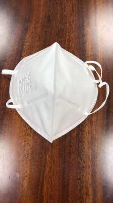 Disposable Medical Surgical Mask