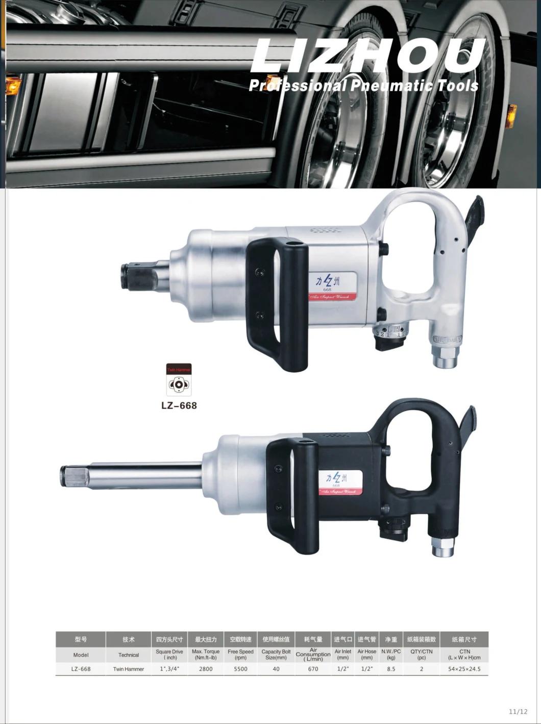 LIZHOU Air Hammer Tool Air Impact Wrench Pneumatic Wrench Pneumatic Tool Impact Tool Hand Tool Pneumatic Impact Wrench Tool LZ-668 1" 2800N. m Air Tool