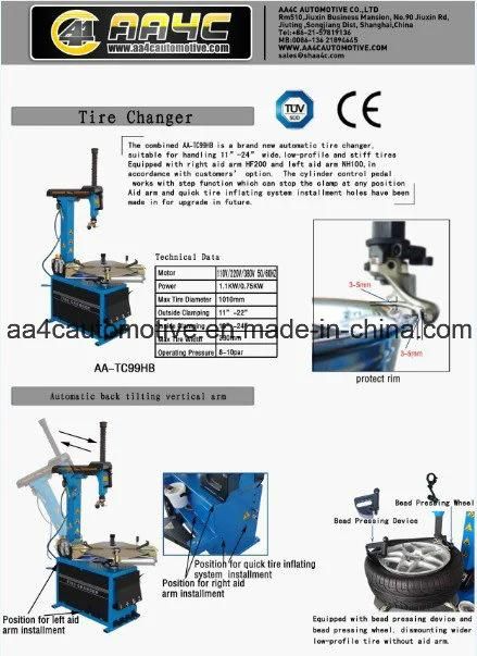 Low Profile Tire Changer (AA-TC99HB)