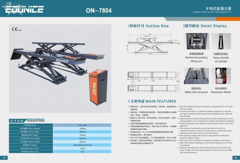 4000kg Double Level Ultra Thin Scissor Lift