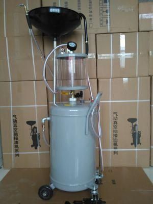 80L Mobile Pneumatic Waste Oil Drainer