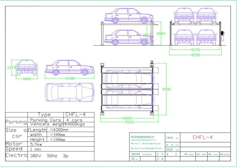 Four Columns Hydraulic Car Parking System/Lift for 4 Vehicles