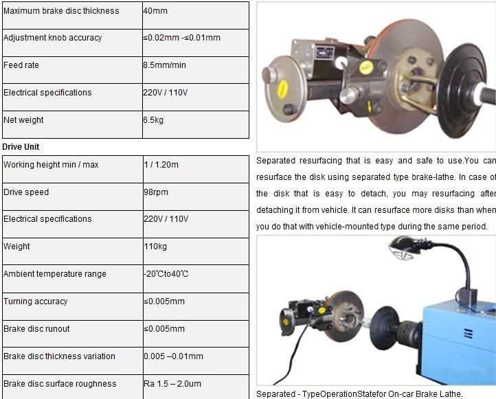 AA4c Disc Brake Lathe