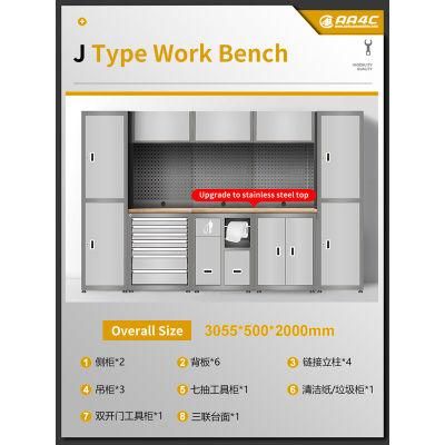 AA4c Auto Repair Tool Cabinet Worktable Work Bench Tools Trolley Vehicle Tools Storage J Type