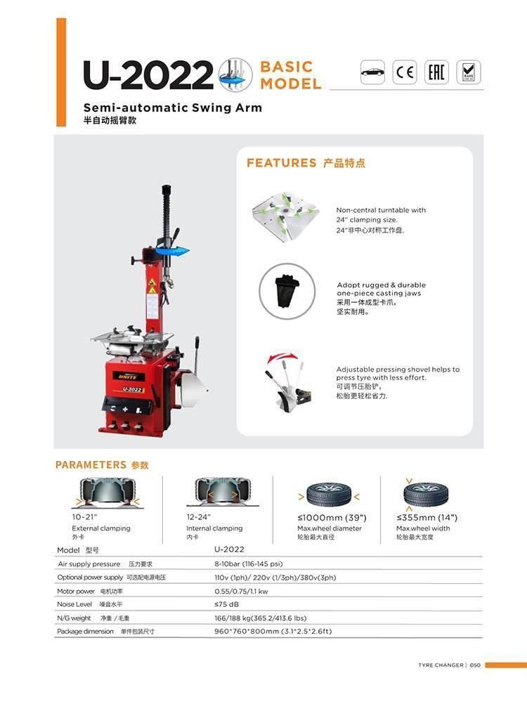 Unite U-2022 Semi-Automatic Swing Arm Tire Changer Machine for Low-MID Volume Shops / Garages and Repair Shops
