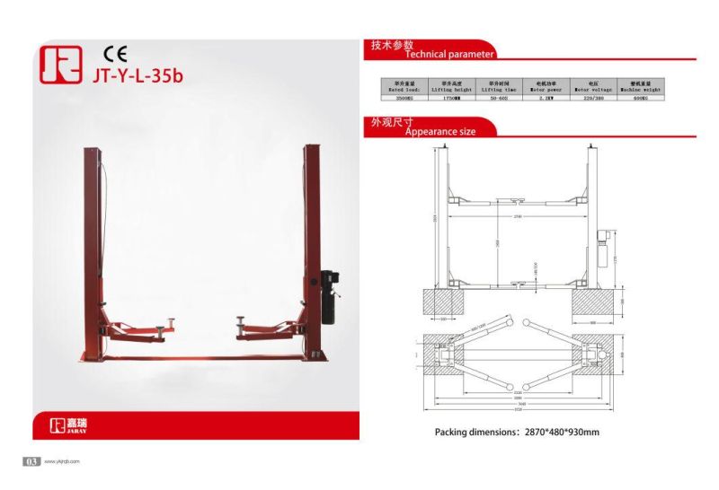 Yingkou Jaray 4 Tons Mobile 2 Post Car Lift Car Washing Hydraulic Car Lift