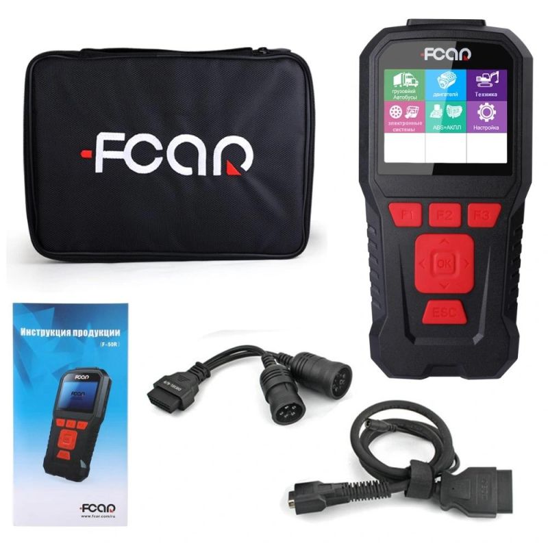 Fcar F-50r Heavy Duty Truck Scanner Auto Diagnostic 24V Diesel Trucks OBD2 Scanner Russian Language Car Diagnostic Tool Standard Version